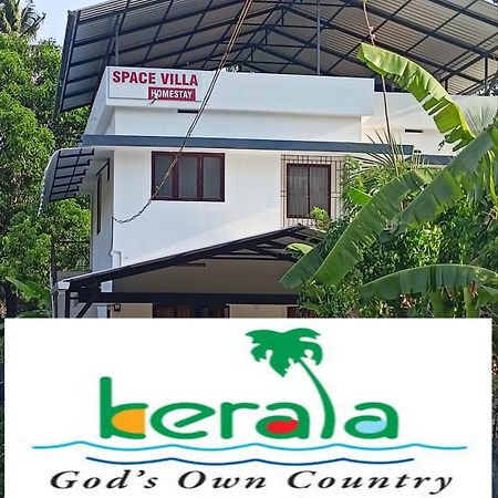 Space Villa Homestay Irimbranallur Extérieur photo
