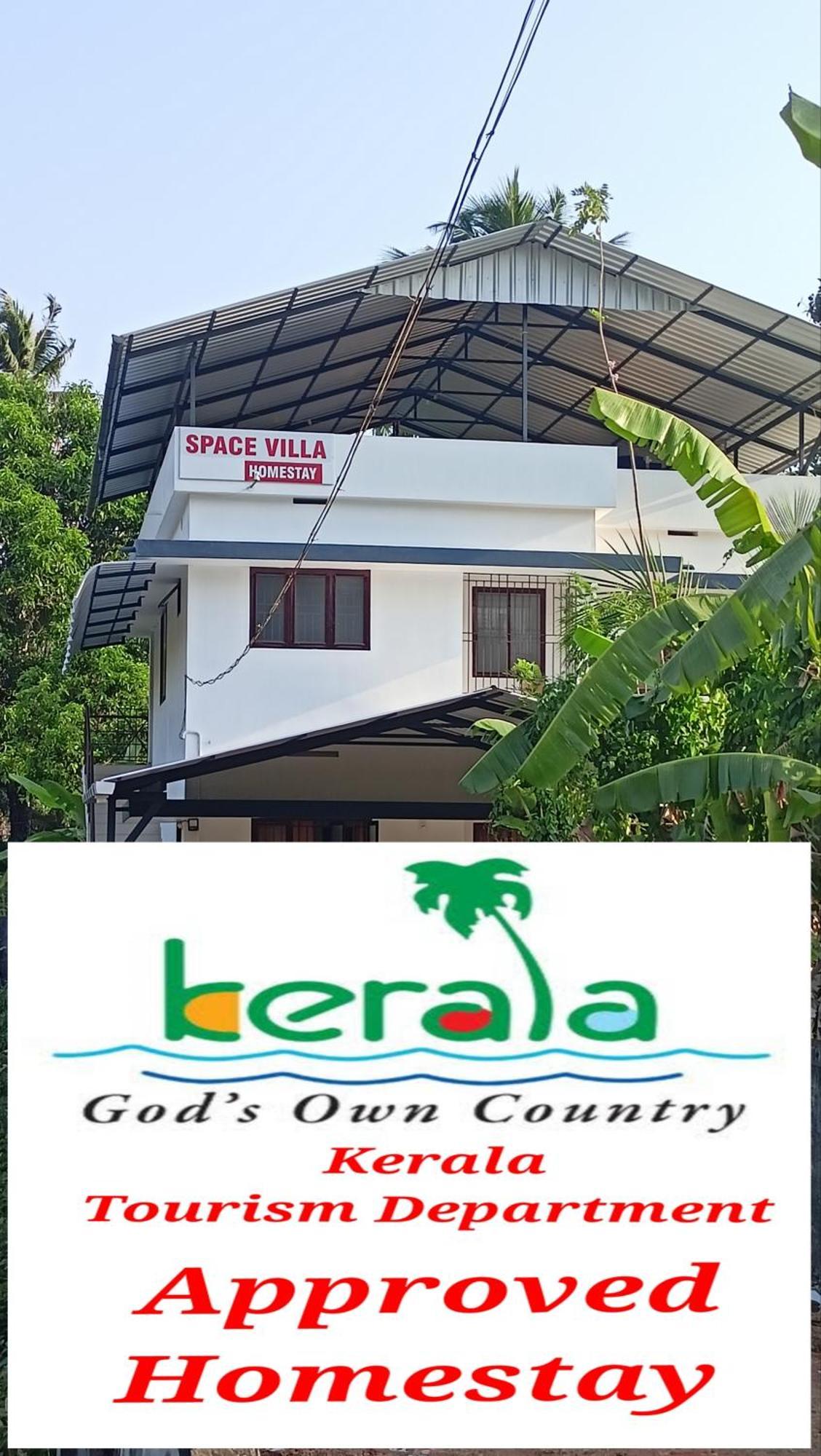 Space Villa Homestay Irimbranallur Extérieur photo